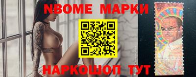 прущий лед Бугуруслан