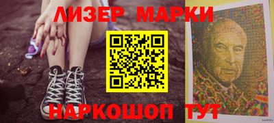 мет Будённовск