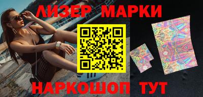 каннабис Бузулук