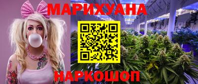 прущий лед Бугуруслан