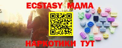 мет Будённовск
