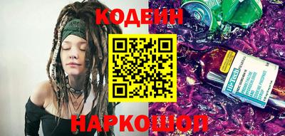 мет Будённовск