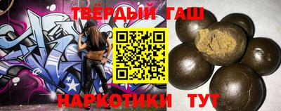 мет Будённовск