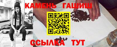 мет Будённовск