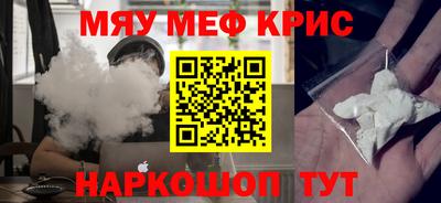 каннабис Бузулук