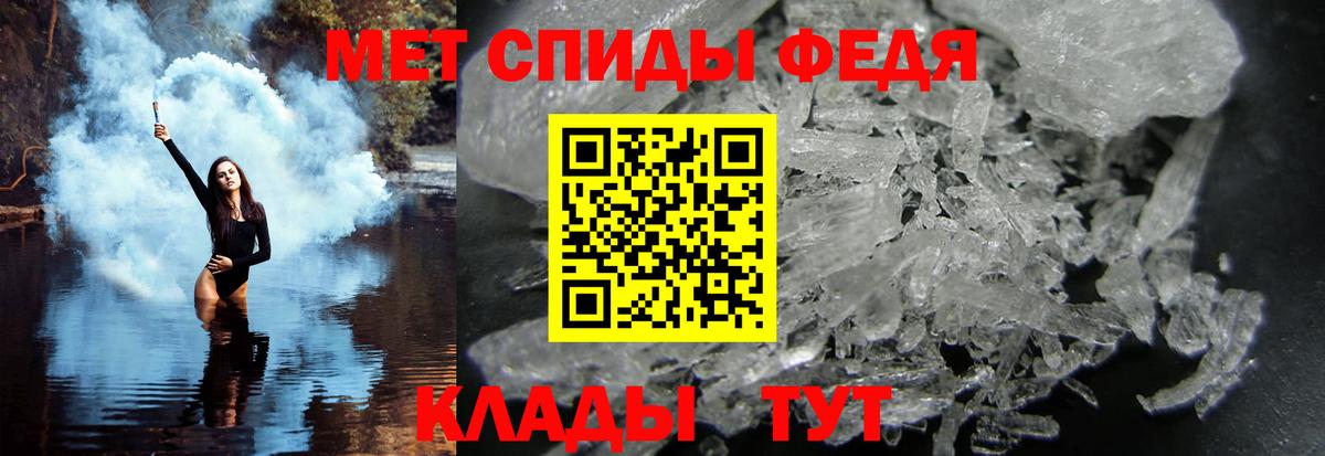 Первитин витя Прокопьевск